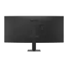 LG UltraWide 34U640B-B monitor VA curvo WQHD de 34 polegadas, 144Hz