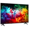 Smart TV LG 55QNED70B3C 55 polegadas 4K QNED MiniLED (2024) - webOS 24, processador α5 Gen7 AI, HDR10 Pro, preto