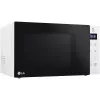 LG MS2032GASW Micro-ondas Solo Independente 20 Litros 700W Branco