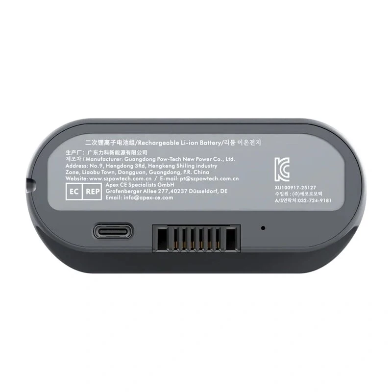LiberNovo Bateria para Omni GEN, Omni Dynamic