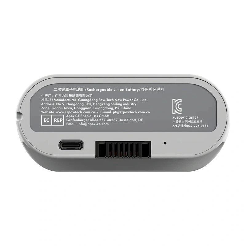 Bateria LiberNovo para Omni GEN, Omni Dynamic