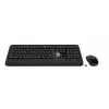 Logitech Advanced Combo conjunto de teclado e rato sem fios - preto