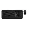 Logitech Advanced Combo conjunto de teclado e rato sem fios - preto