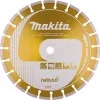 Disco de corte diamantado X-LOCK Makita B-54053 125 mm