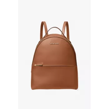 Mochila Michael Kors Hudson Luggage Brown Signature Coated Canvas de mulher 35F3G6HB6LLUG