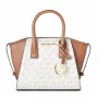 Mala transversal Michael Kors Jet Set Travel Vanilla Signature Coated Canvas