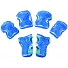 Conjunto de proteções Micro IMPACT S azul