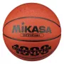 Bola de basquetebol Mikasa BQJ1000, tamanho 5