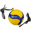 Bola de voleibol de treino Mikasa V300W-AT-TR com faixas elásticas, tamanho 5, Amarelo/Azul