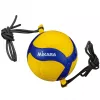 Bola de voleibol de treino Mikasa V300W-AT-TR com faixas elásticas, tamanho 5, Amarelo/Azul