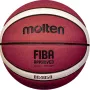 Bola de basquetebol Molten FIBA Approved B5G4050 tamanho 5 castanho
