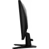 Monitor gaming MSI G255F