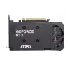 MSI GeForce RTX 5050 Shadow 2X OC 8GB GDDR6 Placa Gráfica