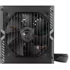 MSI MAG A750BN PCIE5 III fonte de alimentação 750W, 80 PLUS Bronze, não modular, preto