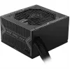 MSI MAG A750BN PCIE5 III fonte de alimentação 750W, 80 PLUS Bronze, não modular, preto