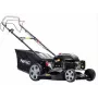 Cortador de relva a gasolina autopropulsionado NAC LAWN MOWER WAS ASLEEP DRIVETRAIN 146cc LS46-146-HS-NG