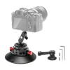 NEEWER CA0132 suporte de 6 ventosas, pack de 2