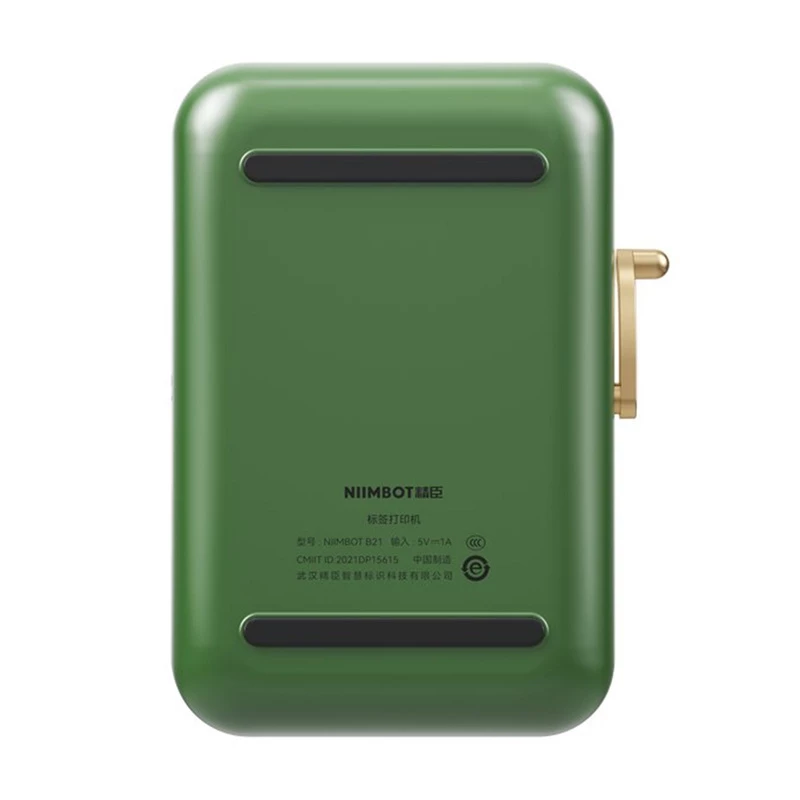 Impressora de etiquetas portátil NIIMBOT B21 Pro (verde-escuro)