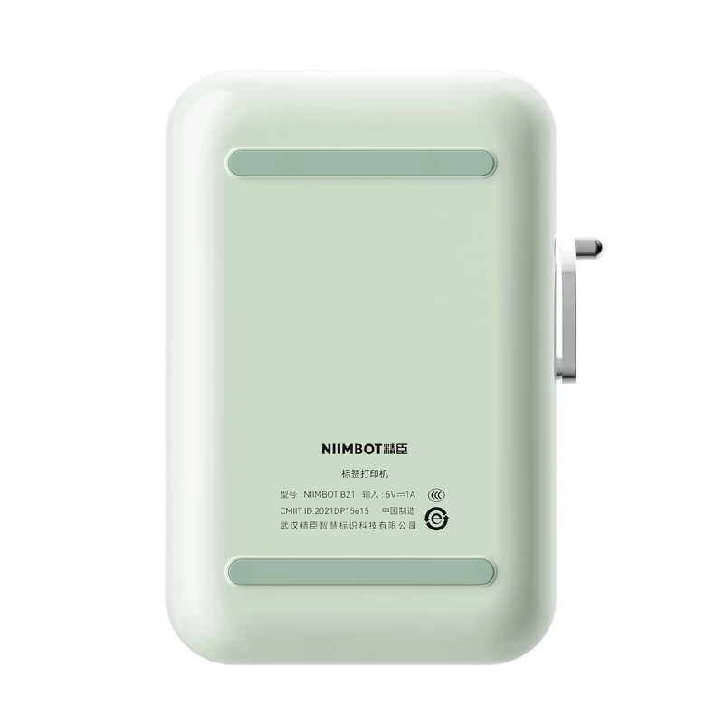 Impressora de etiquetas portátil NIIMBOT B21S (verde menta)