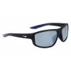 Óculos de sol de homem NIKE Brazenfield - armação preta mate, lentes em policarbonato cinzentas, 62/14/130 mm