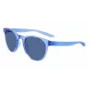 Nike Childish HorizonAscent Óculos de sol - Preto mate, lentes cinzentas fumadas - Formato jovem