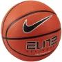 Bola de basquetebol Nike Elite All Court 2.0 tamanho 6 laranja