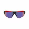 Óculos de sol desportivos retangulares de homem NIKE NKEV24037-12 - armação preta, lentes cinzentas, largura da lente 71 mm