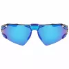 Óculos de sol desportivos Nike Zeus Edge EV240 homem - lentes 76 mm, proteção UV