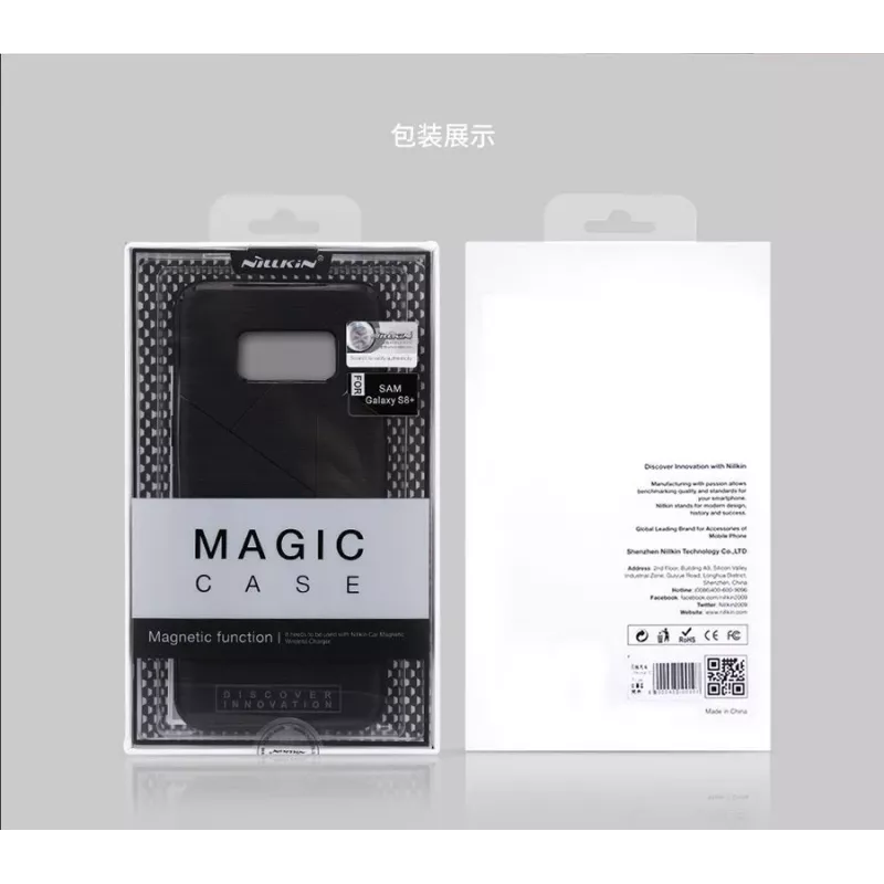 Nillkin Samsung Galaxy S8 Plus G955 Magic Case (para carregadores sem fios) preto