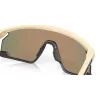 Oakley Bxtr Óculos de Sol Shield Wrap-Around Preto Mate Prizm Preto
