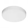 Aplique de parede LED OPPLE E2 redondo 22W 275mm 4000K branco neutro IP44