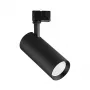 Candeeiro de teto e parede OPPLE LEDSpot3C-C-P 25W 4000K 36° preto