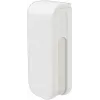 OPTEX BXS-AM(W) Detetor de movimento PIR exterior de dupla face com anti-mascaramento (4 feixes, 24m, IP55)