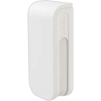 OPTEX BXS-AM(W) Detetor de movimento PIR exterior de dupla face com anti-mascaramento (4 feixes, 24m, IP55)