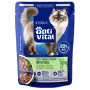 OPTIVITAL Sterile Tasty Shreds in Gravy with Veal - Alimento húmido para gatos - 85g