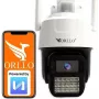Câmara IP 4G LTE Orllo N2 PT 3MP