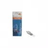 OSRAM HALOSTAR 64418 10W 12V G4 Lâmpada de Forno, 130 lm, 300°C, Branco Quente