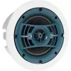 Altifalante de teto PA HQM-SOZ1024 10W 100V branco