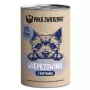 Paka Zwierzaka Monoproteico Porco com Mirtilo Comida Húmida para Cão 400g
