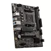 PCBuilder AMD Ryzen 5 5600XT LEVEL UP Core Upgrade Kit - MSI A520M, 16GB DDR4 3600MHz, Micro-ATX