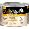 PETREPUBLIC Adult Pedaços de Frango em Molho comida húmida para gatos – 10 x 200g