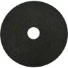 Disco de corte PSG Star Flex T41-125-1.0 WA60T-BF-INOX 125 x 1,0 mm para inox