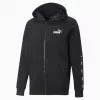 Sweatshirt com capuz para homem PUMA Essentials Puma Black S