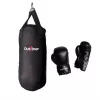 Conjunto de saco de boxe SG-1080-10kg 10 kg preto com luvas e correntes