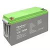 Bateria de gel de ciclo profundo Qoltec 12V 150Ah 44,5kg