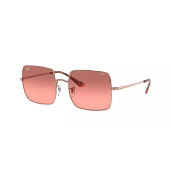 Óculos de sol Ray-Ban Square 1971 RB1971 dourado cinzento-escuro 54mm unissexo
