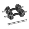 Halteres ajustáveis REBEL ACTIVE em mala 15 kg com barra de ligação