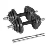 Halteres ajustáveis REBEL ACTIVE em mala 20 kg com barra