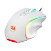 REDRAGON GRIFFIN rato gaming 7200DPI - branco