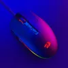 Rato gaming ótico com fios Redragon M719 INVADER RGB 10000 DPI - preto